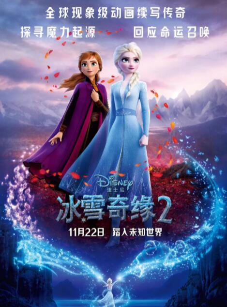 欧美恋足