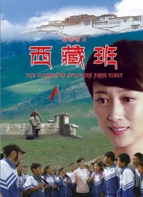 交专区videossex农村