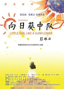 欧美恋足
